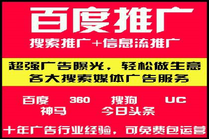 充值高返点平台：用户真实收益分享
