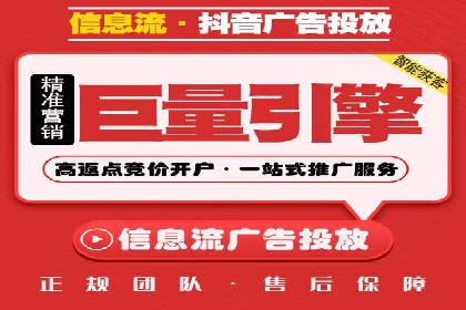 百度推广平台与社交媒体结合的营销案例